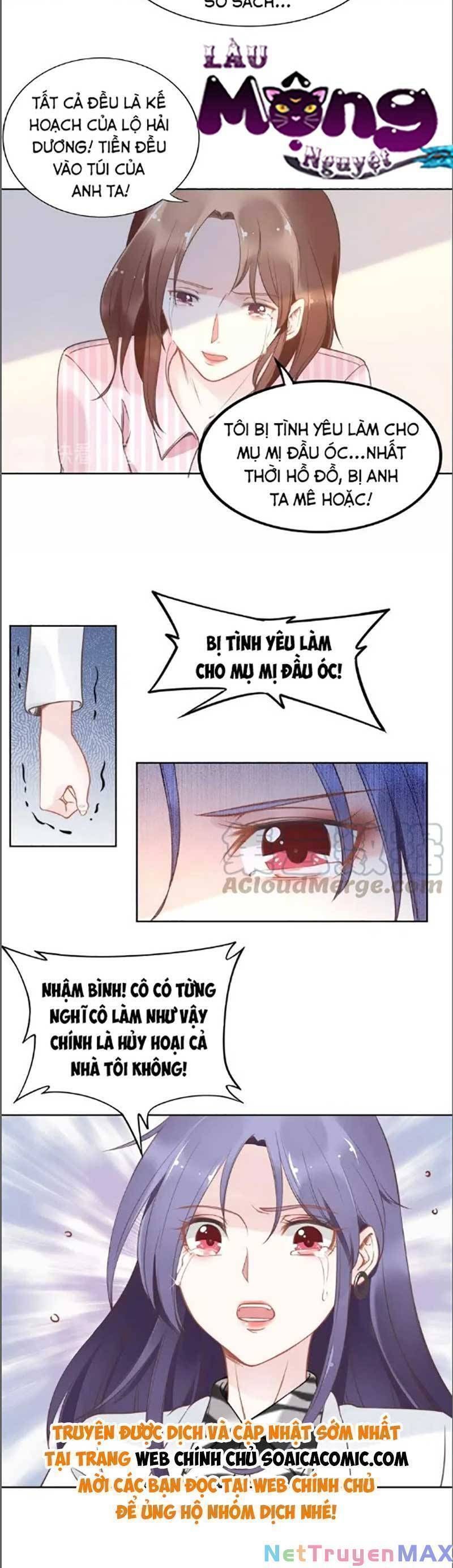 Quyền Thiểu, Nhĩ Lão Bà Yêu Bào Liễu Chapter 30.7 - 15