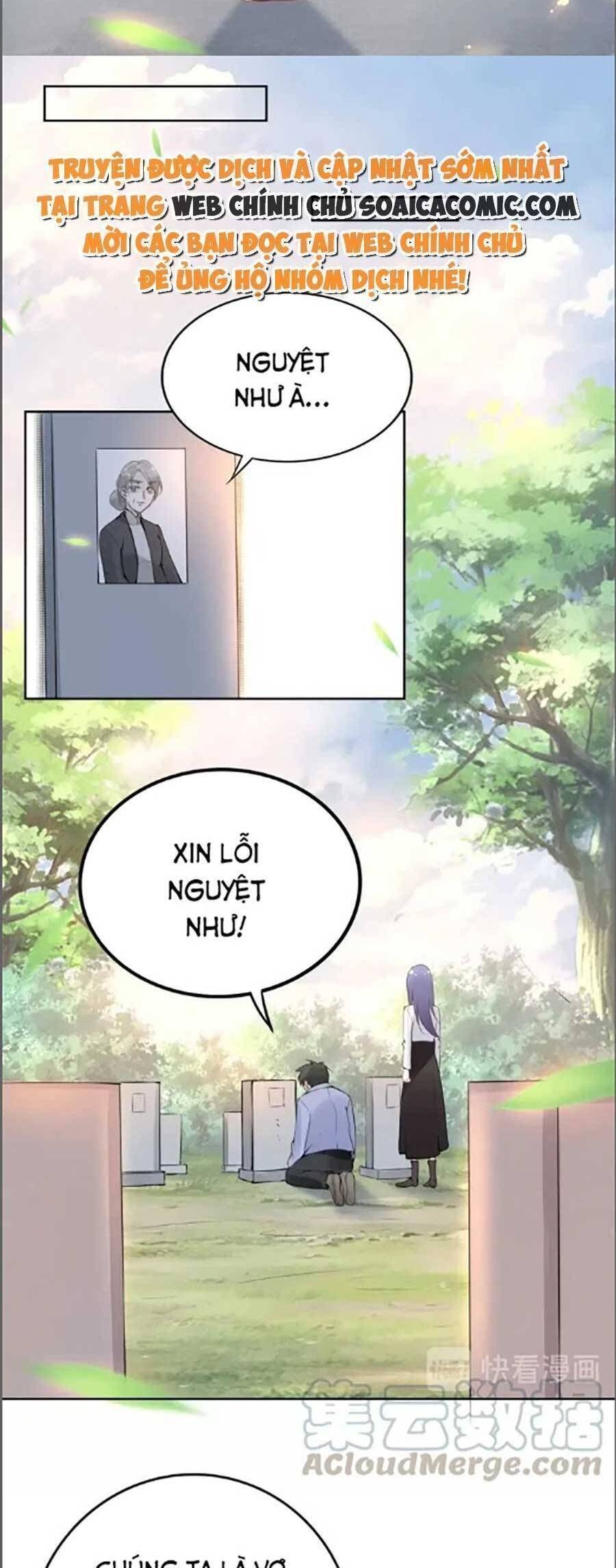 Quyền Thiểu, Nhĩ Lão Bà Yêu Bào Liễu Chapter 30.9 - 14