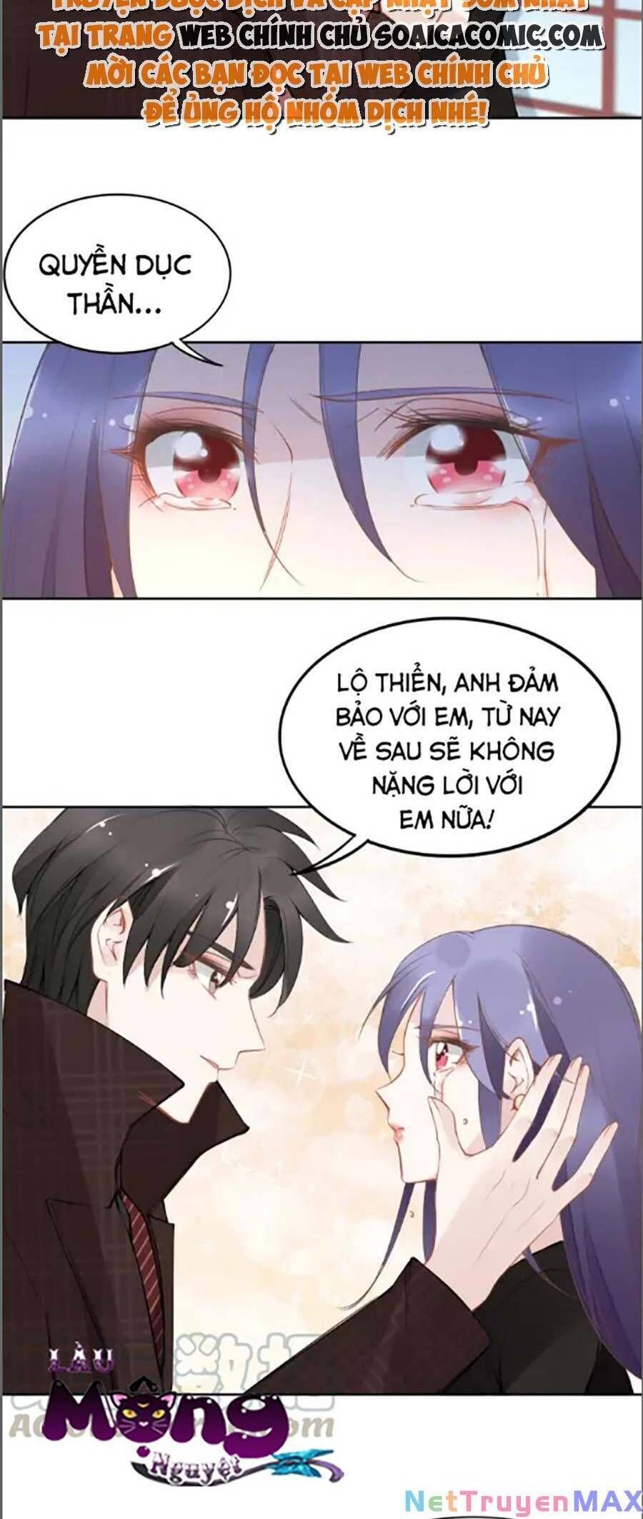 Quyền Thiểu, Nhĩ Lão Bà Yêu Bào Liễu Chapter 31.1 - 24