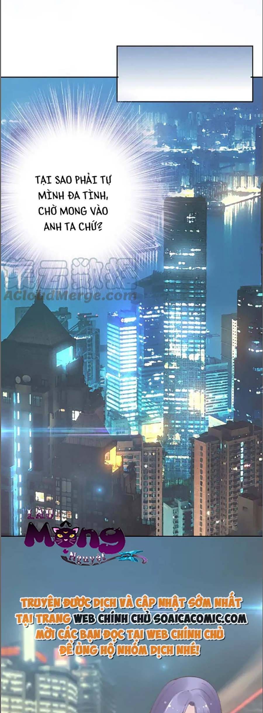 Quyền Thiểu, Nhĩ Lão Bà Yêu Bào Liễu Chapter 31.1 - 10