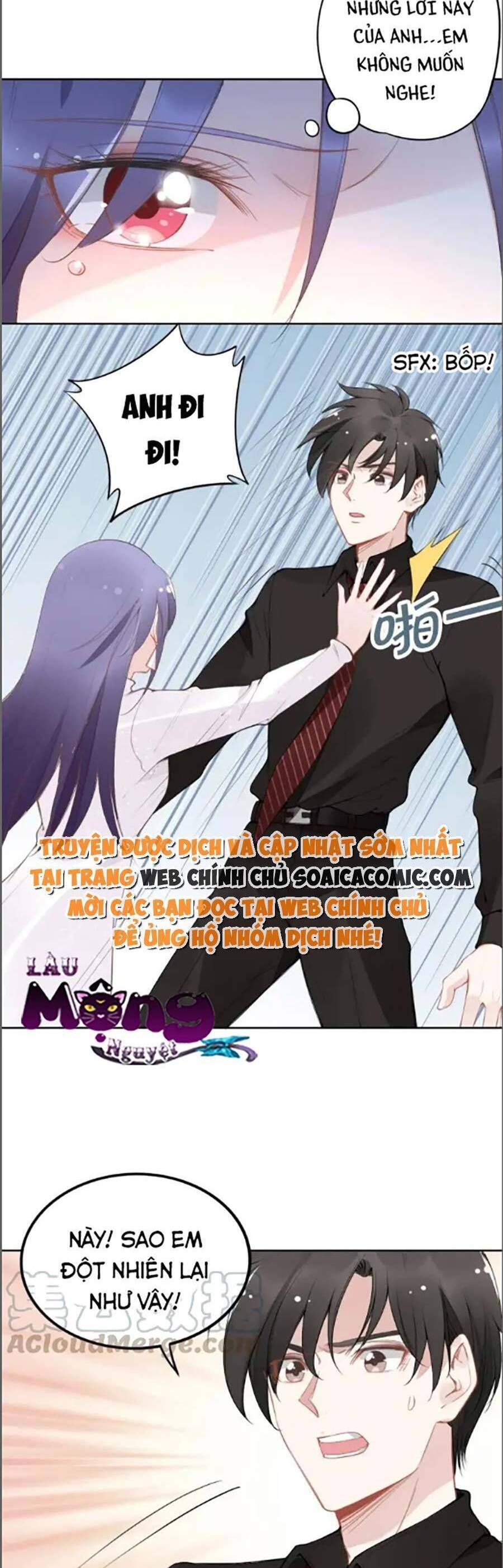 Quyền Thiểu, Nhĩ Lão Bà Yêu Bào Liễu Chapter 31.2 - 2