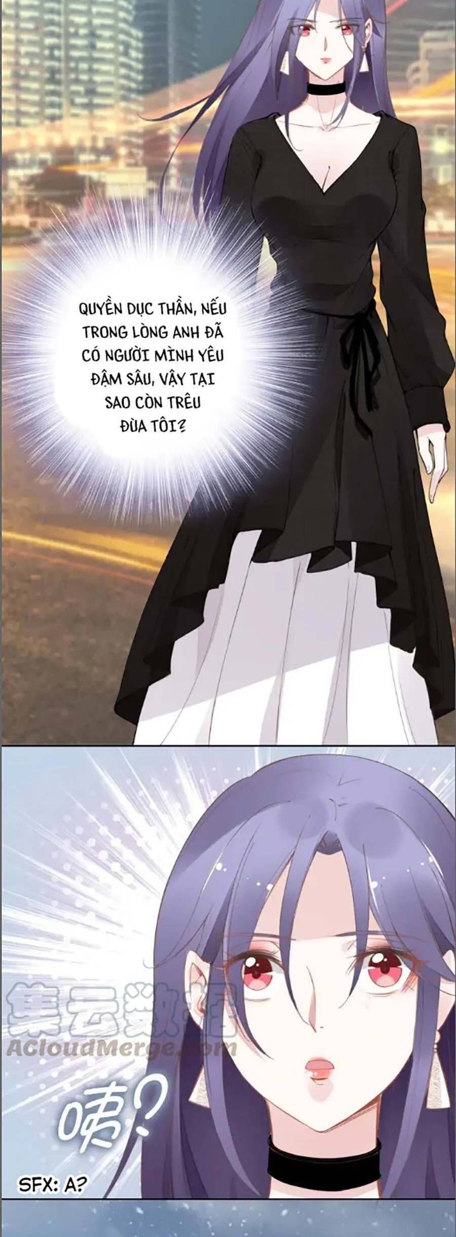 Quyền Thiểu, Nhĩ Lão Bà Yêu Bào Liễu Chapter 31.2 - 11