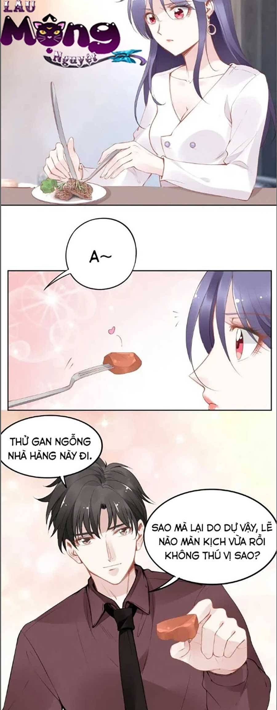 Quyền Thiểu, Nhĩ Lão Bà Yêu Bào Liễu Chapter 31.3 - 2