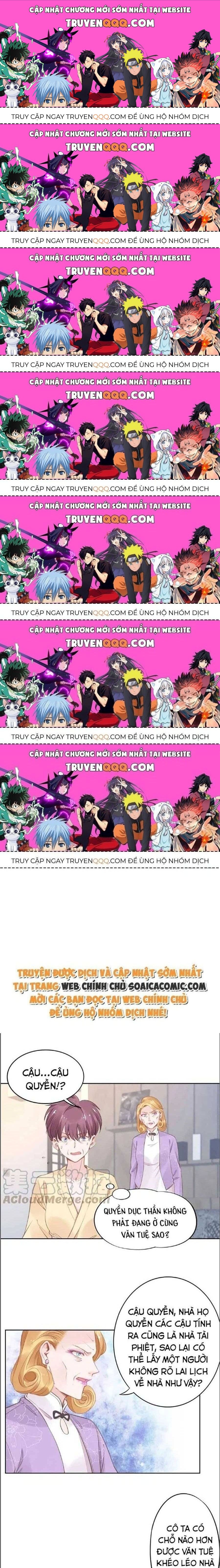 Quyền Thiểu, Nhĩ Lão Bà Yêu Bào Liễu Chapter 31.4 - 1