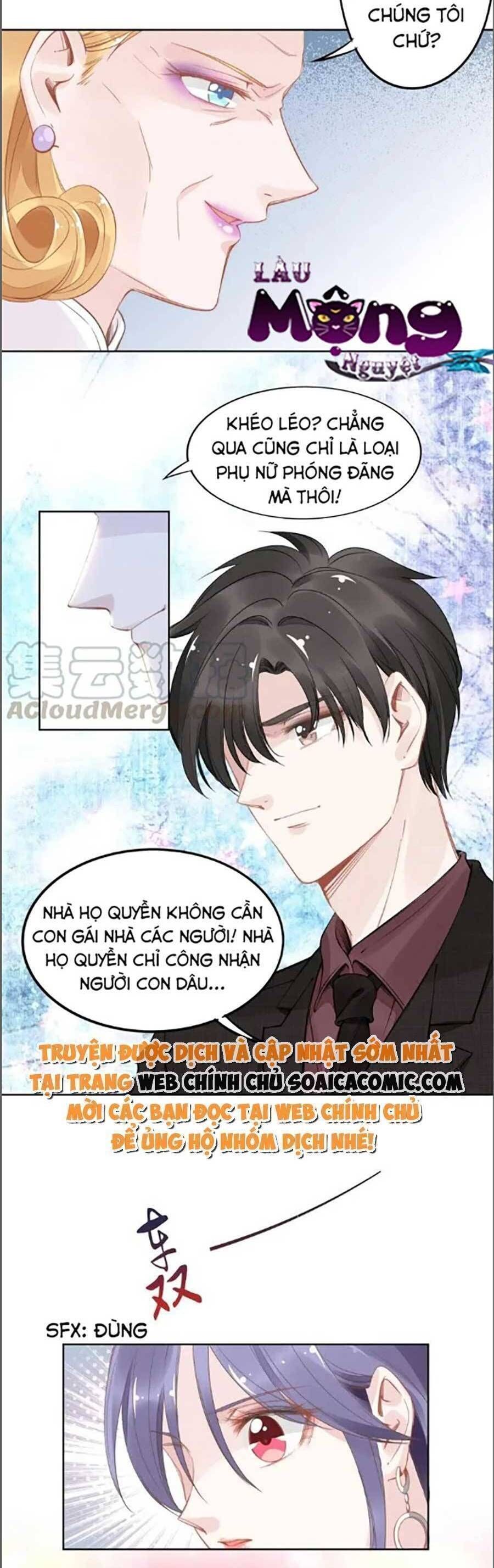 Quyền Thiểu, Nhĩ Lão Bà Yêu Bào Liễu Chapter 31.4 - 2