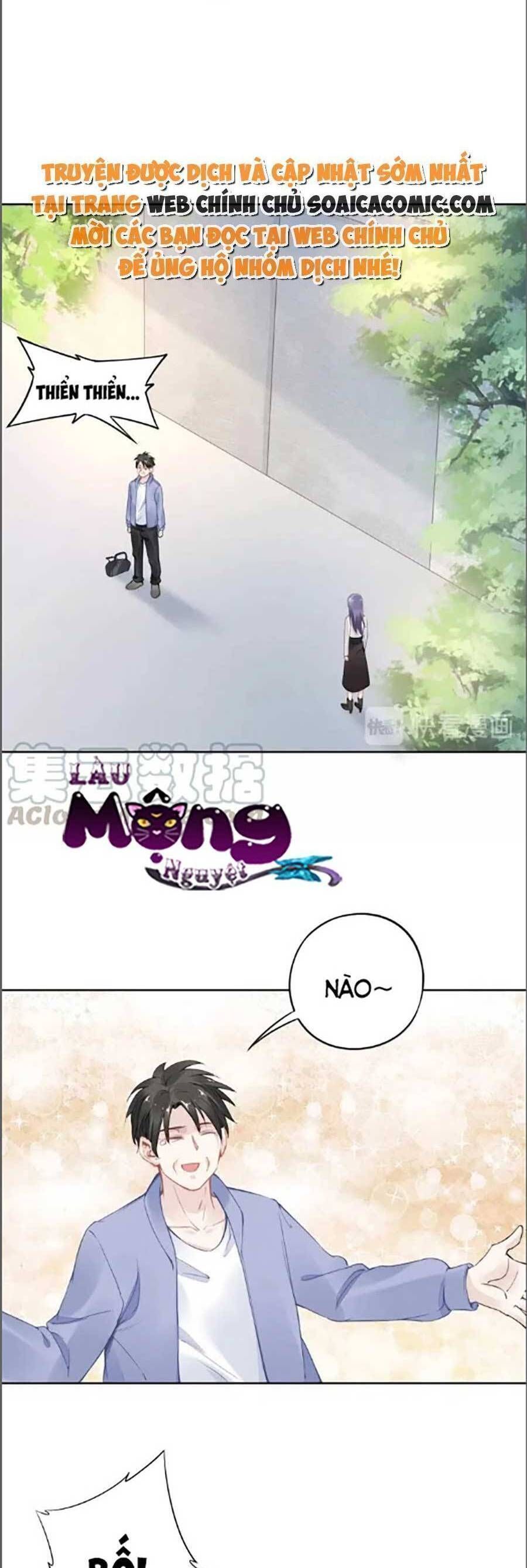 Quyền Thiểu, Nhĩ Lão Bà Yêu Bào Liễu Chapter 31.4 - 11
