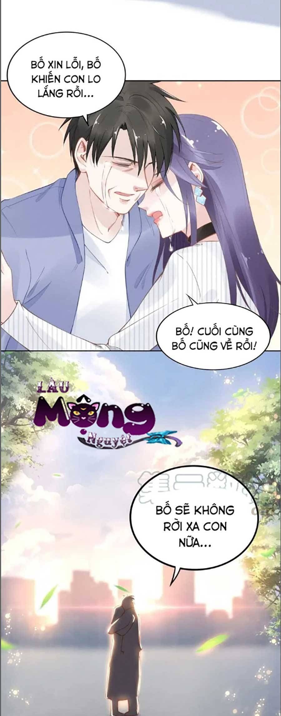 Quyền Thiểu, Nhĩ Lão Bà Yêu Bào Liễu Chapter 31.4 - 13