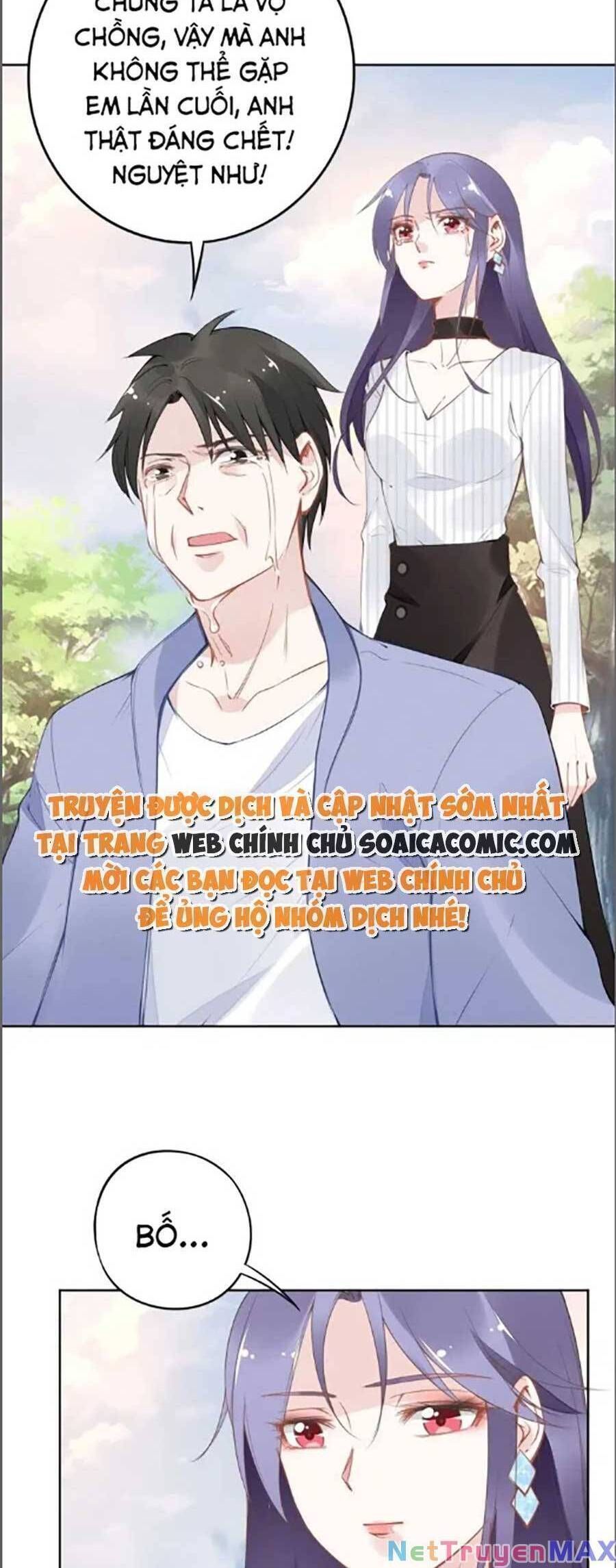 Quyền Thiểu, Nhĩ Lão Bà Yêu Bào Liễu Chapter 31.4 - 15