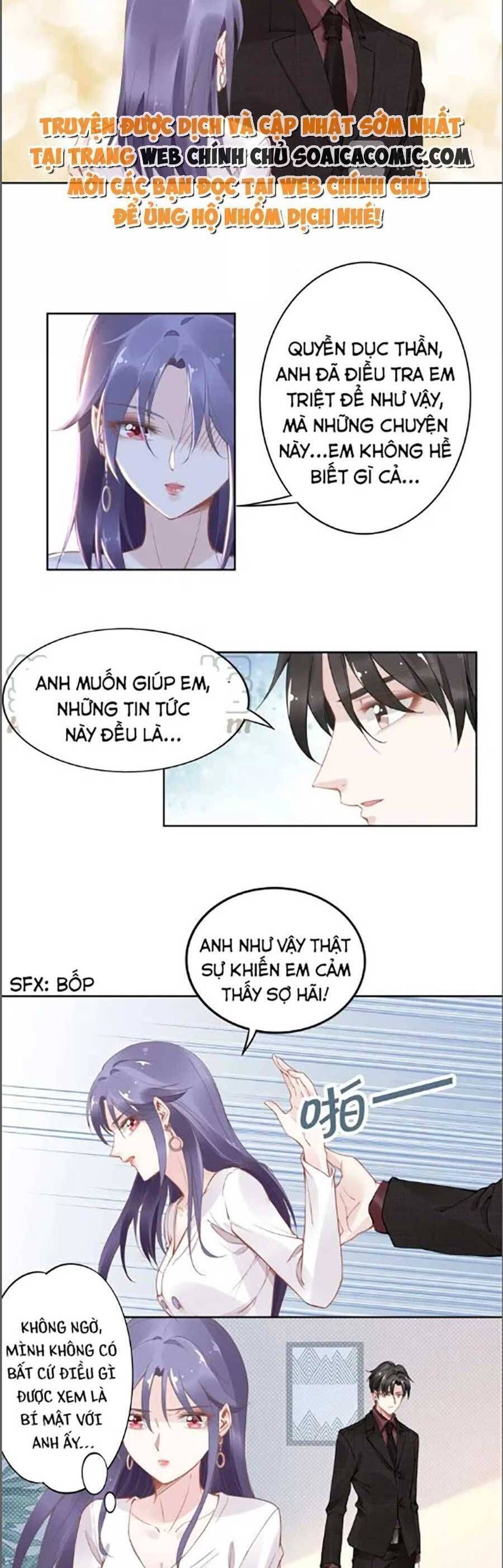 Quyền Thiểu, Nhĩ Lão Bà Yêu Bào Liễu Chapter 31.4 - 8