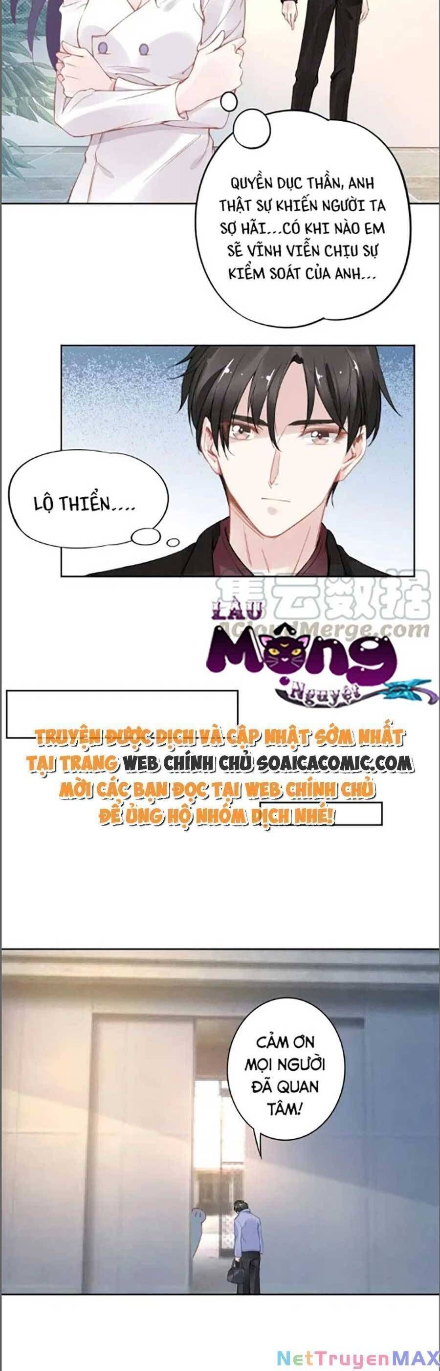 Quyền Thiểu, Nhĩ Lão Bà Yêu Bào Liễu Chapter 31.4 - 9