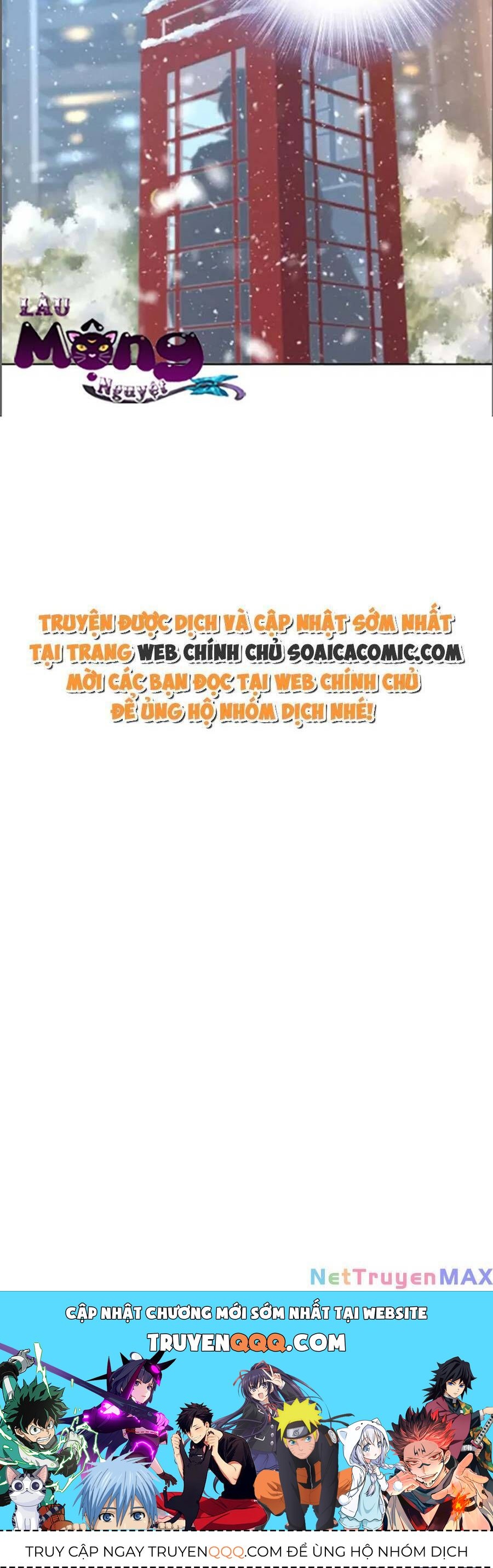 Quyền Thiểu, Nhĩ Lão Bà Yêu Bào Liễu Chapter 31.5 - 27