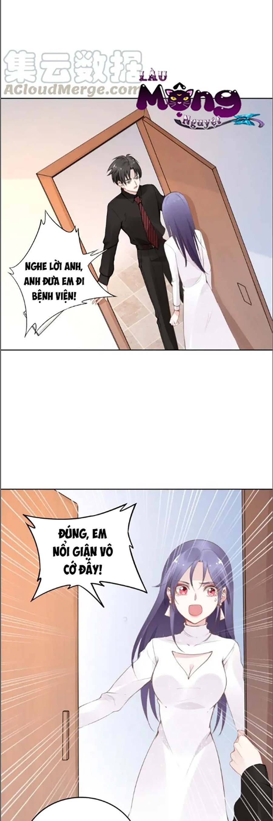 Quyền Thiểu, Nhĩ Lão Bà Yêu Bào Liễu Chapter 31.5 - 4