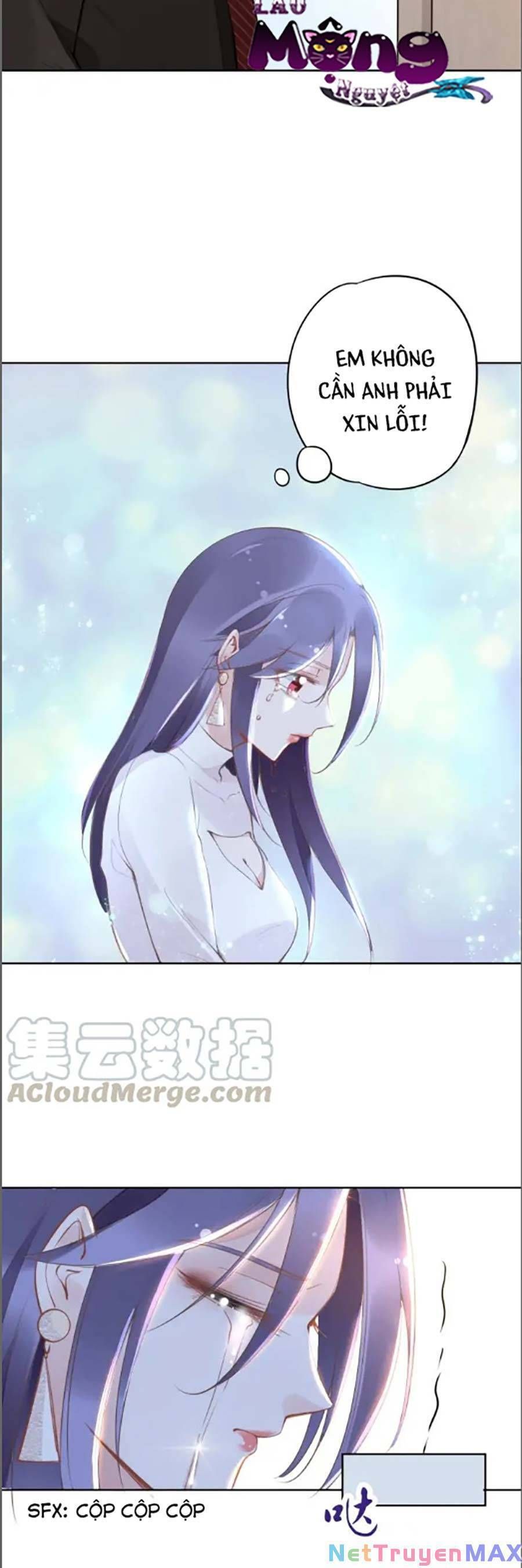 Quyền Thiểu, Nhĩ Lão Bà Yêu Bào Liễu Chapter 31.5 - 6