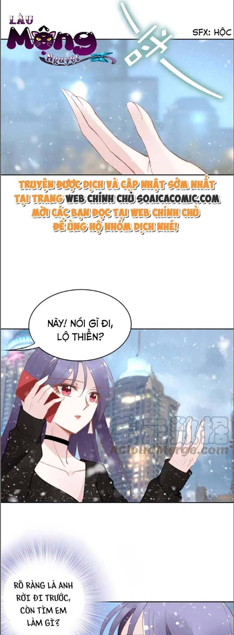 Quyền Thiểu, Nhĩ Lão Bà Yêu Bào Liễu Chapter 31.7 - 14