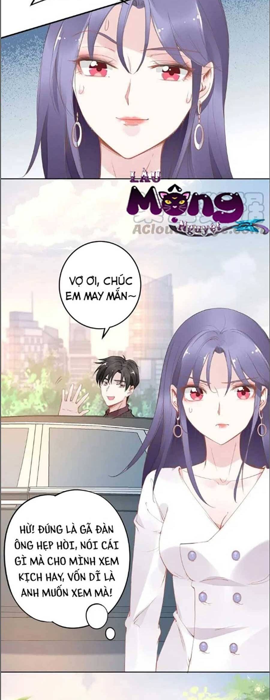 Quyền Thiểu, Nhĩ Lão Bà Yêu Bào Liễu Chapter 31.8 - 12