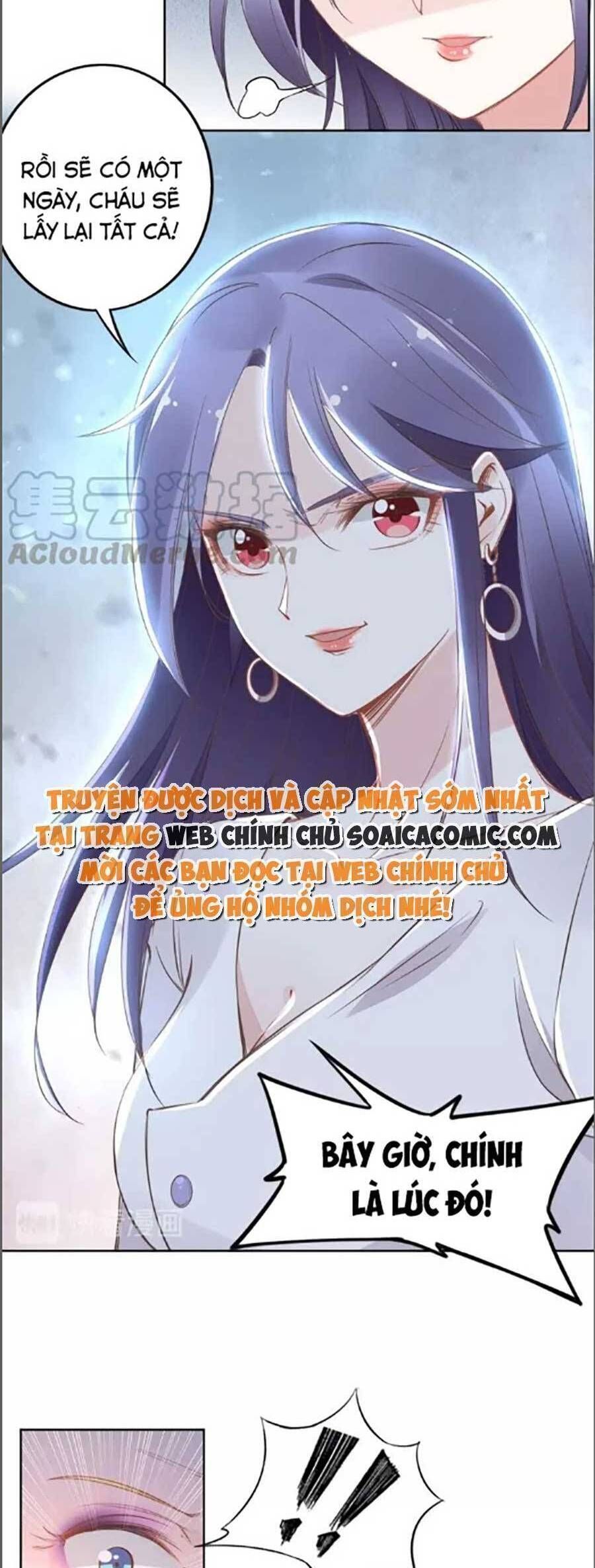Quyền Thiểu, Nhĩ Lão Bà Yêu Bào Liễu Chapter 31.8 - 18