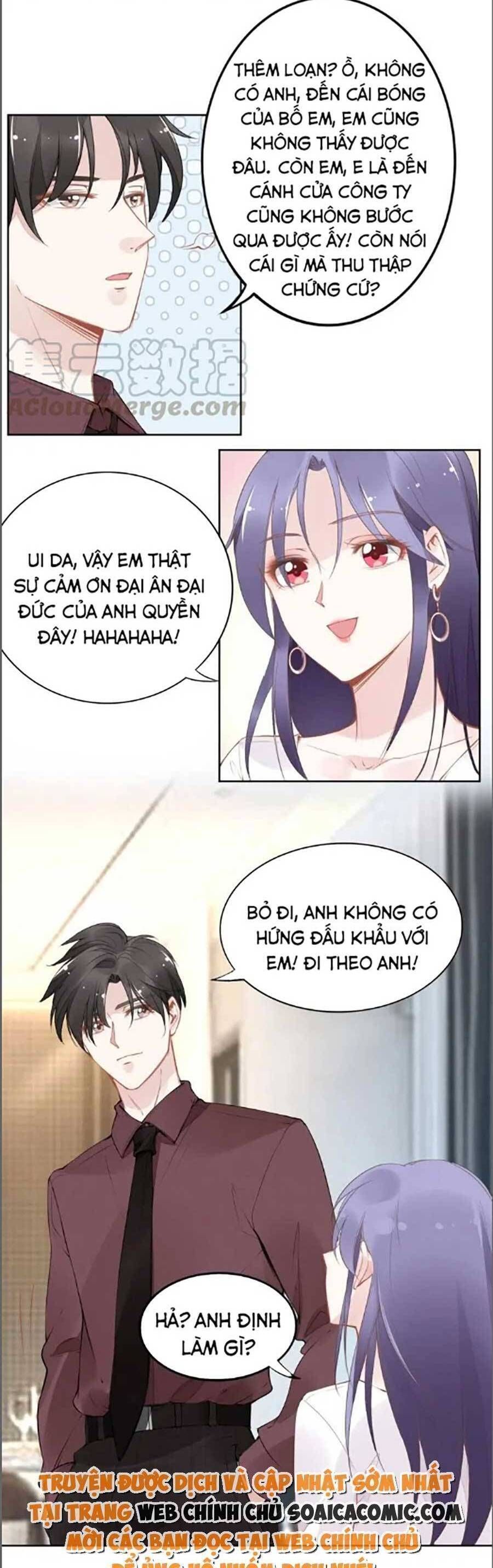 Quyền Thiểu, Nhĩ Lão Bà Yêu Bào Liễu Chapter 31.8 - 7