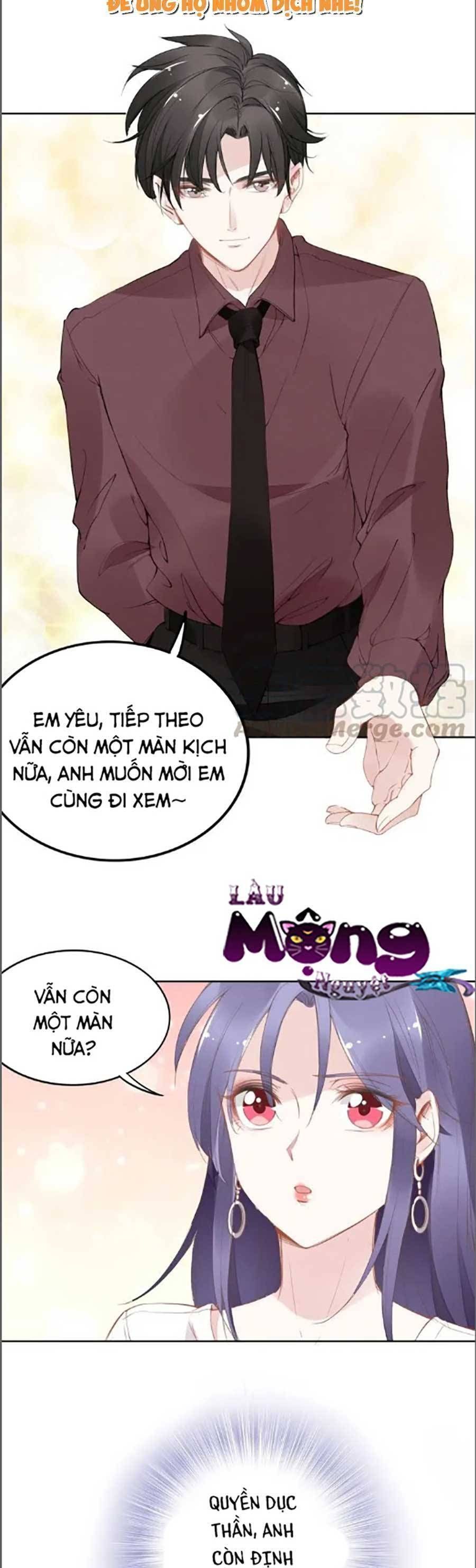 Quyền Thiểu, Nhĩ Lão Bà Yêu Bào Liễu Chapter 31.8 - 8