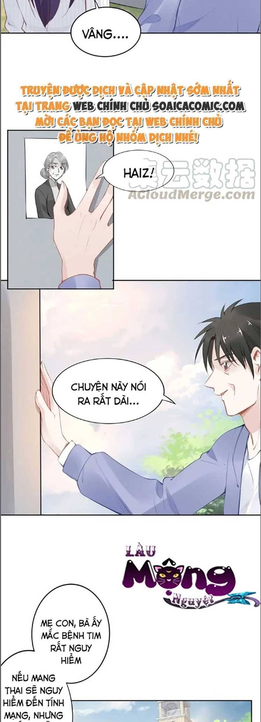 Quyền Thiểu, Nhĩ Lão Bà Yêu Bào Liễu Chapter 31.9 - 17