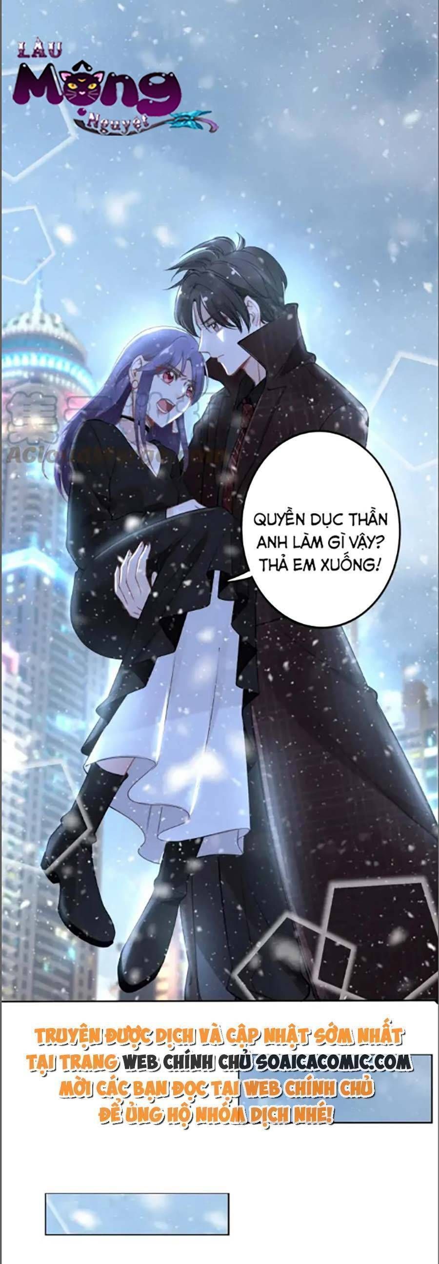 Quyền Thiểu, Nhĩ Lão Bà Yêu Bào Liễu Chapter 32.2 - 20