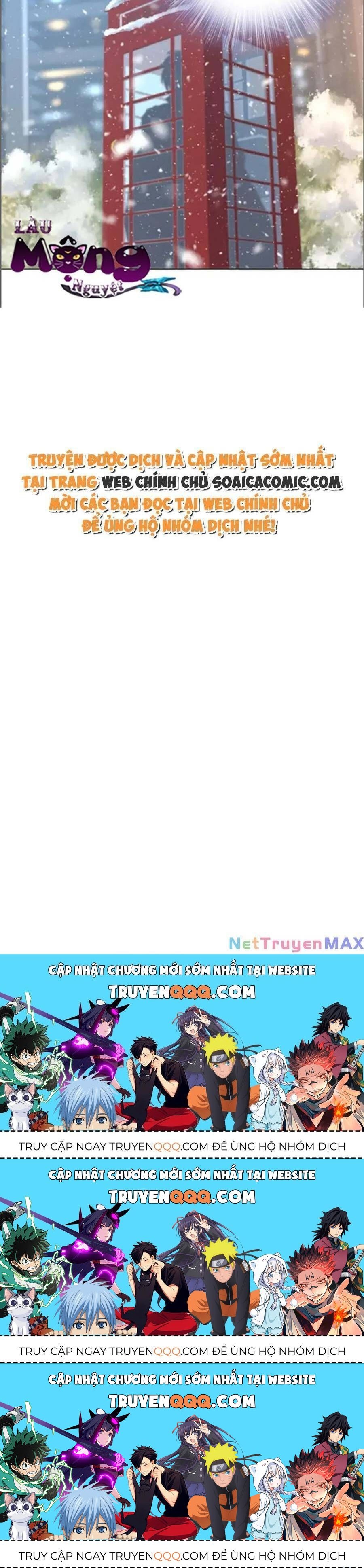 Quyền Thiểu, Nhĩ Lão Bà Yêu Bào Liễu Chapter 32.2 - 27