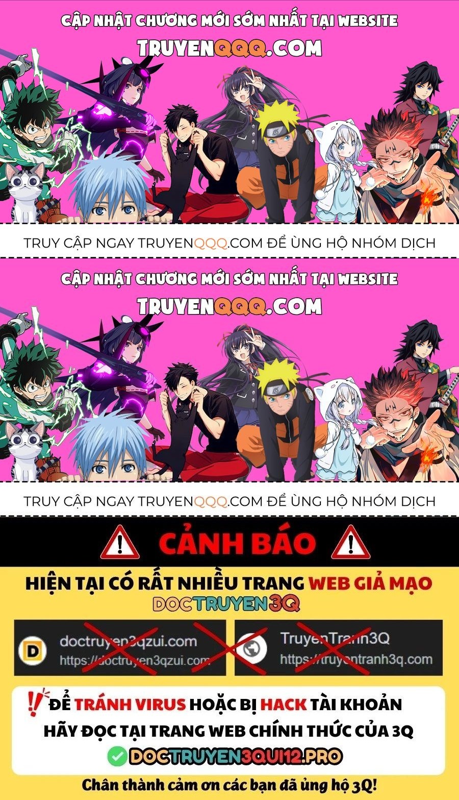 Quyền Thiểu, Nhĩ Lão Bà Yêu Bào Liễu Chapter 32.3 - 1