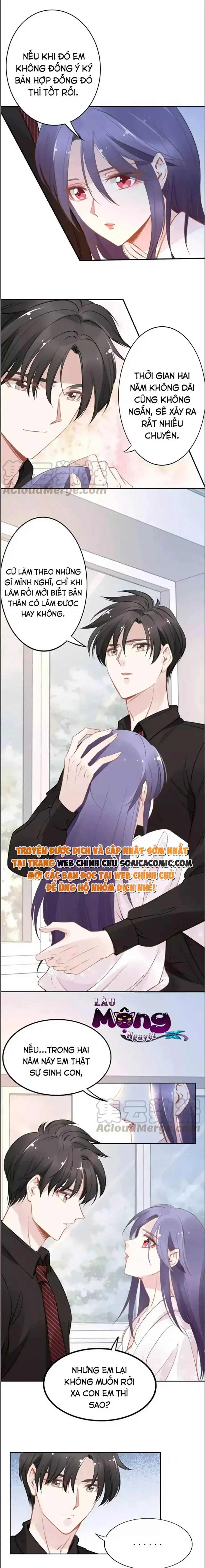 Quyền Thiểu, Nhĩ Lão Bà Yêu Bào Liễu Chapter 32.3 - 6