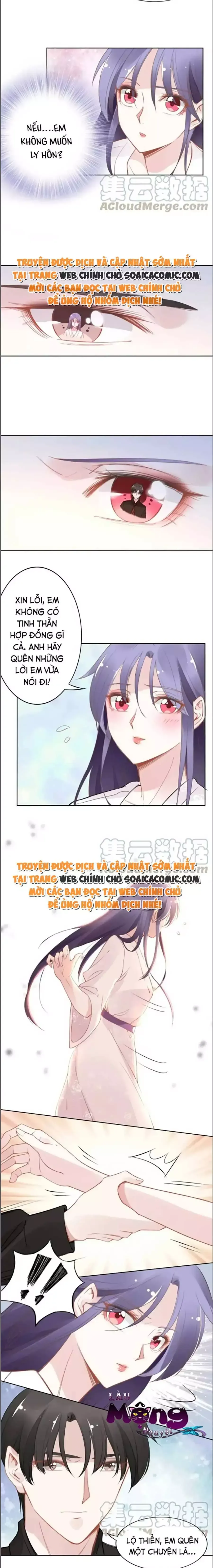 Quyền Thiểu, Nhĩ Lão Bà Yêu Bào Liễu Chapter 32.3 - 7