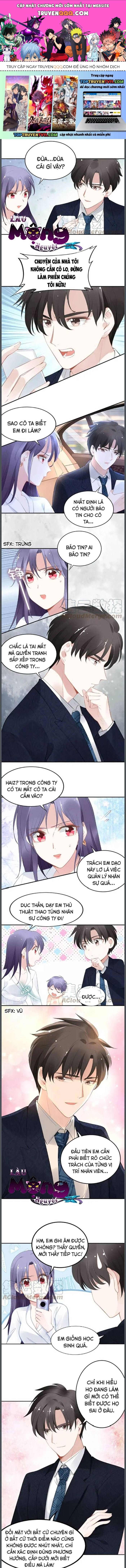 Quyền Thiểu, Nhĩ Lão Bà Yêu Bào Liễu Chapter 91 - 1