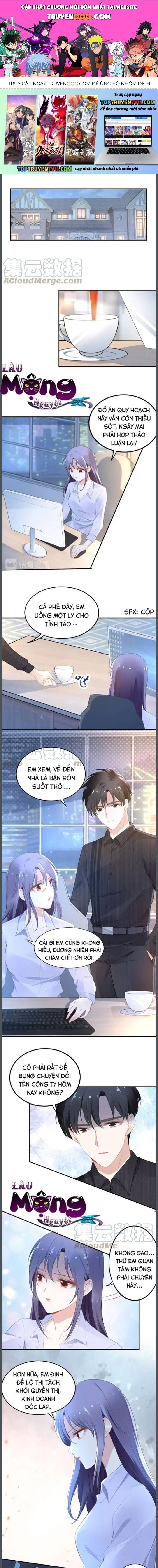 Quyền Thiểu, Nhĩ Lão Bà Yêu Bào Liễu Chapter 92 - 1
