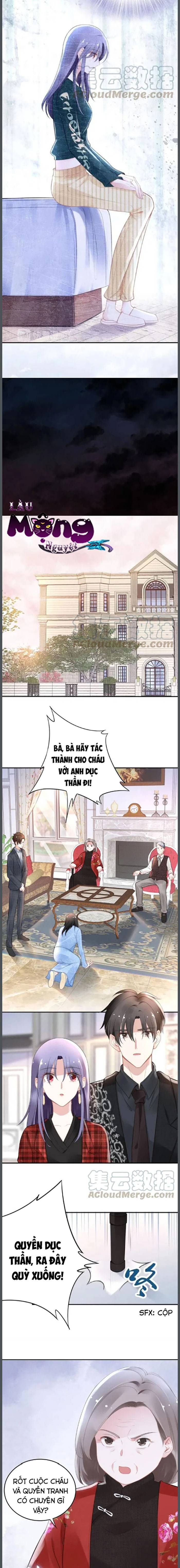 Quyền Thiểu, Nhĩ Lão Bà Yêu Bào Liễu Chapter 97 - 3