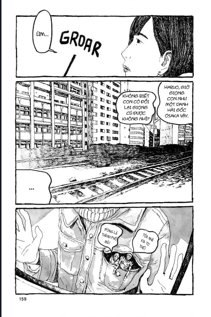 Blooms In Sunny Places Chapter 11 - 15