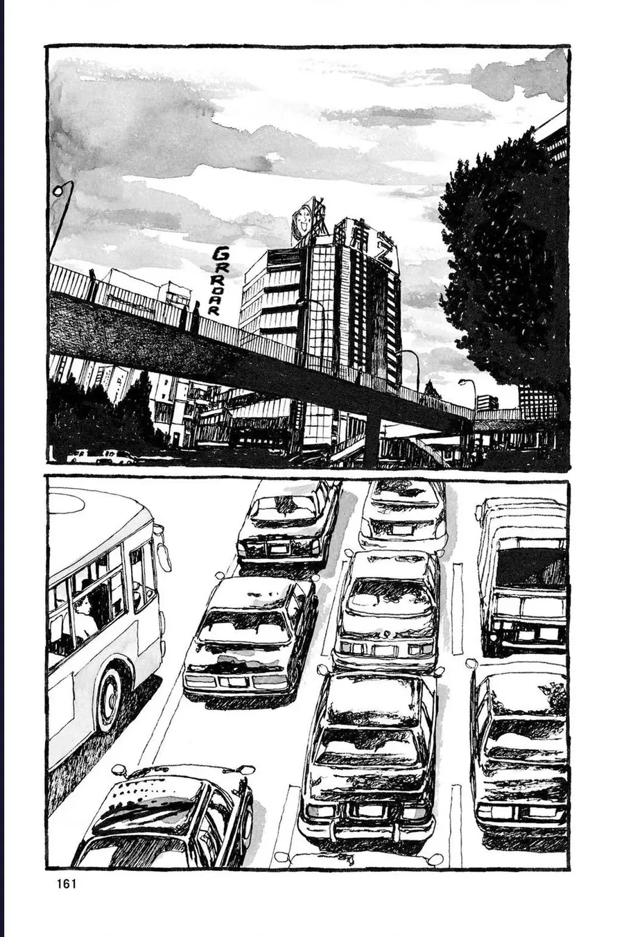 Blooms In Sunny Places Chapter 11 - 17