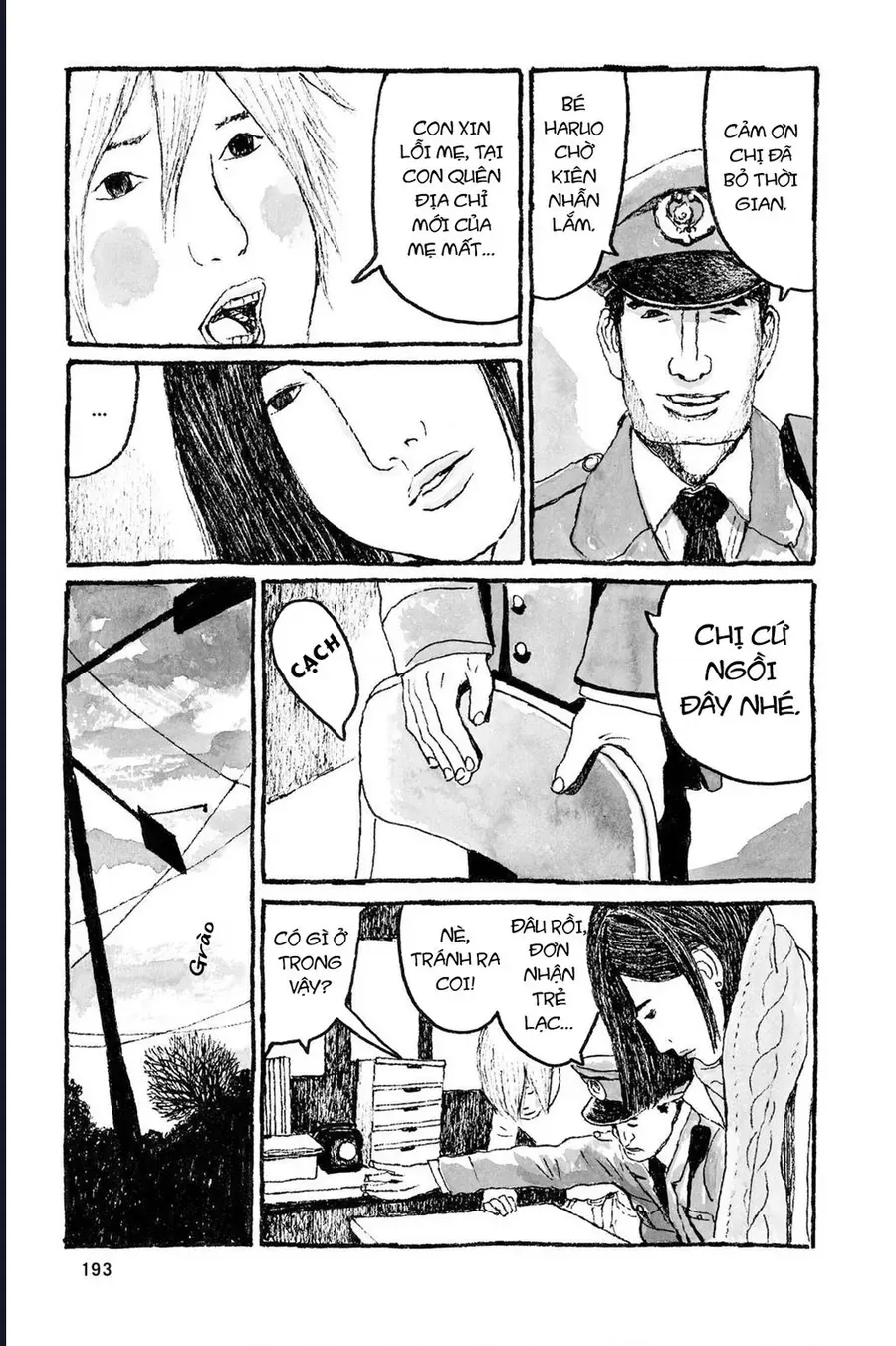 Blooms In Sunny Places Chapter 12 - 16