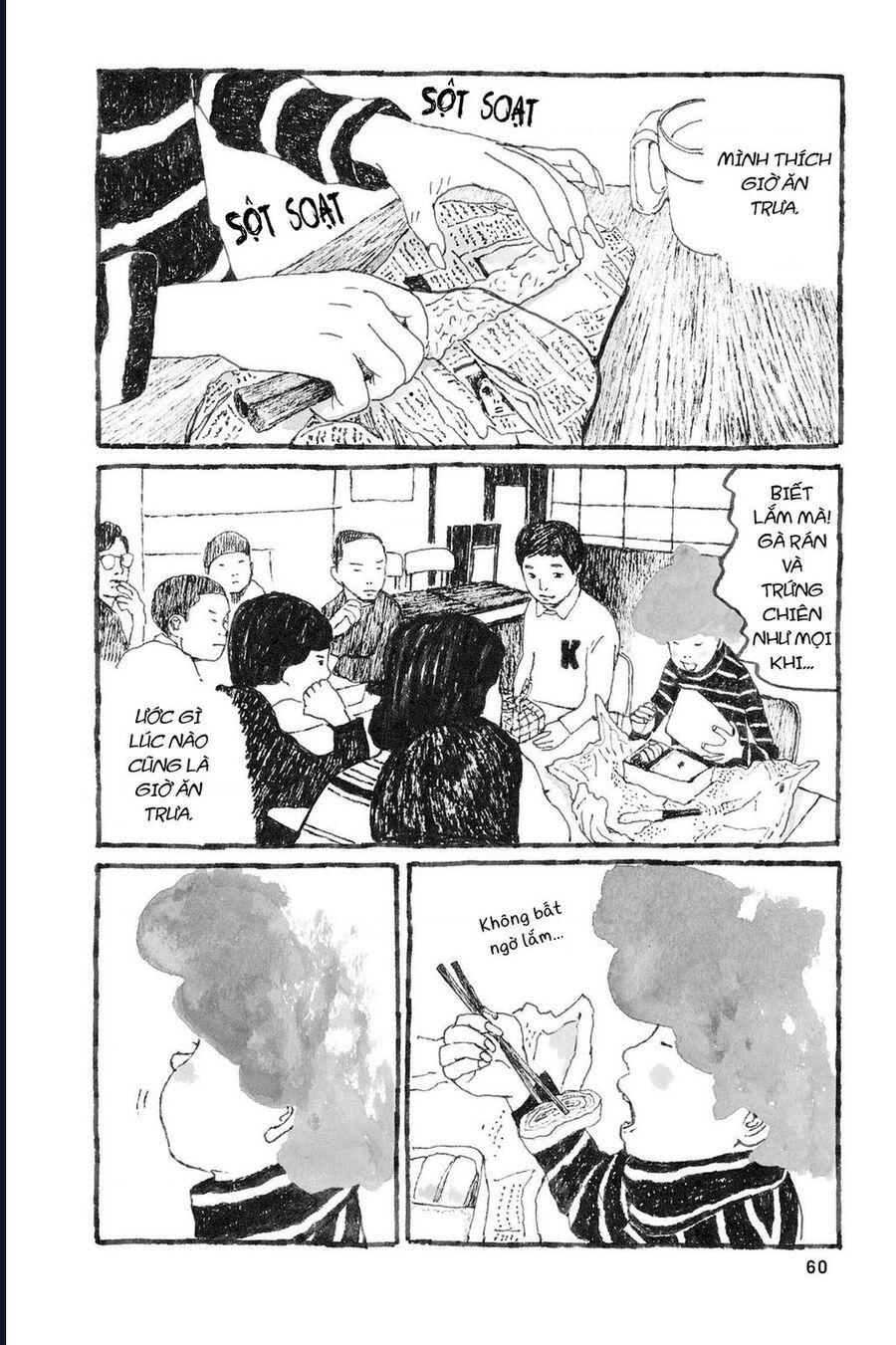 Blooms In Sunny Places Chapter 2 - 13