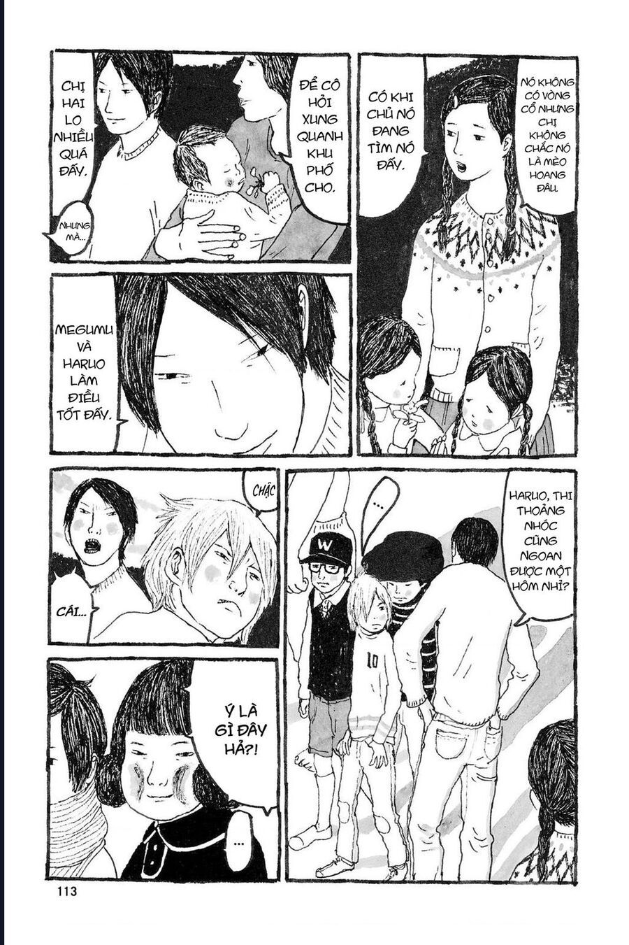 Blooms In Sunny Places Chapter 3 - 32