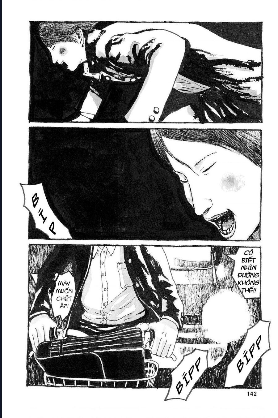 Blooms In Sunny Places Chapter 4 - 27