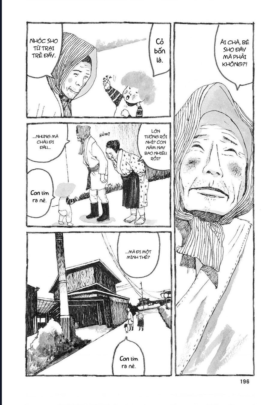 Blooms In Sunny Places Chapter 6 - 13