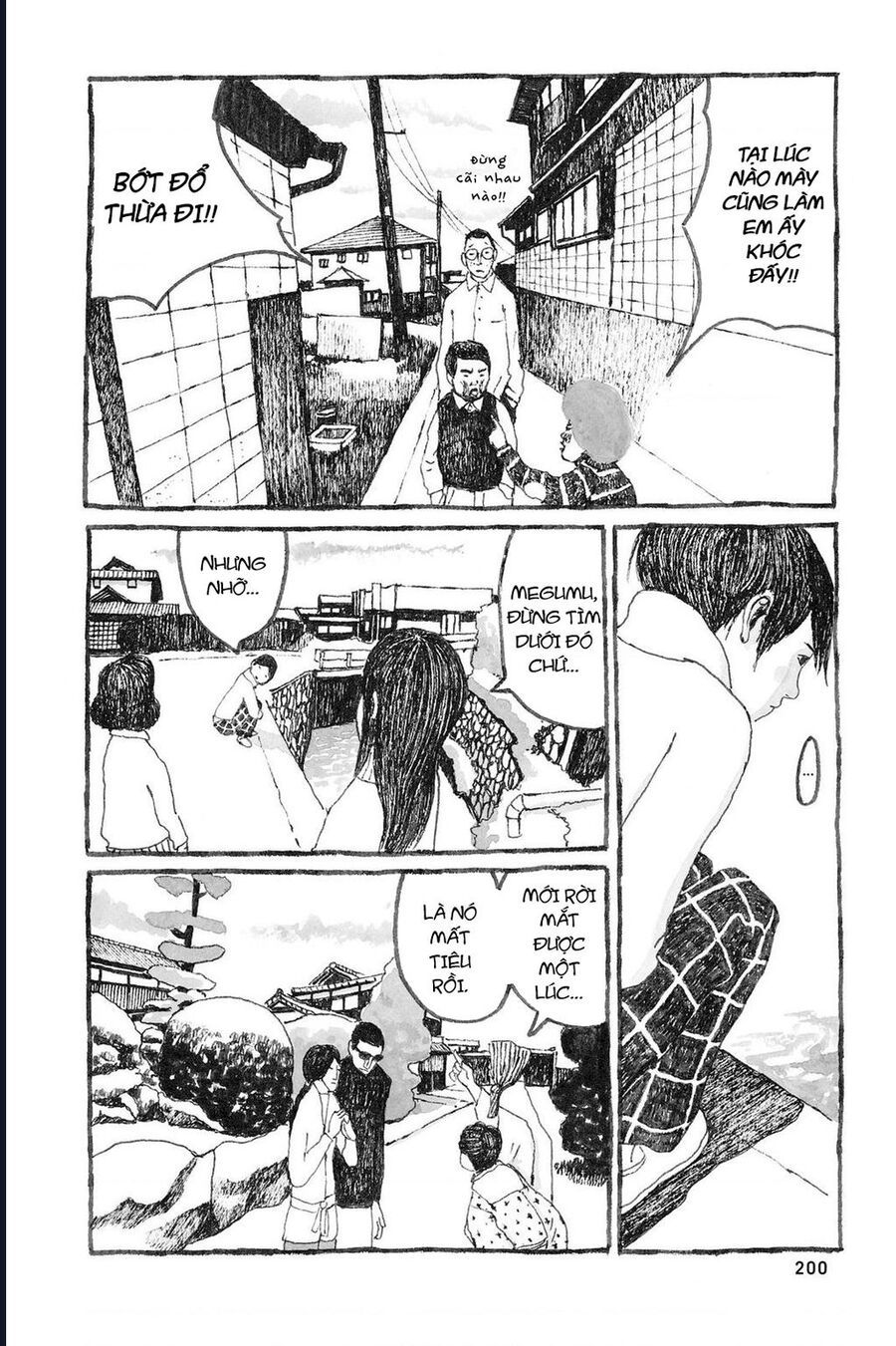 Blooms In Sunny Places Chapter 6 - 17