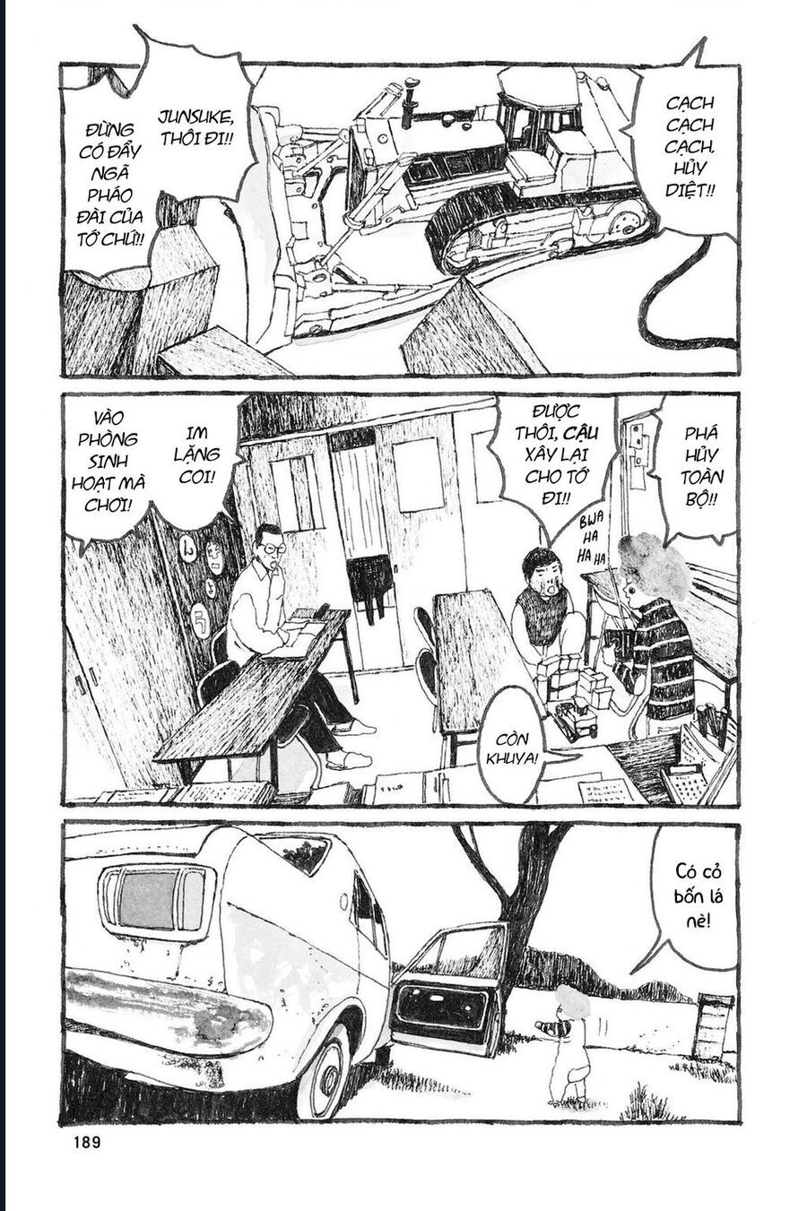 Blooms In Sunny Places Chapter 6 - 6