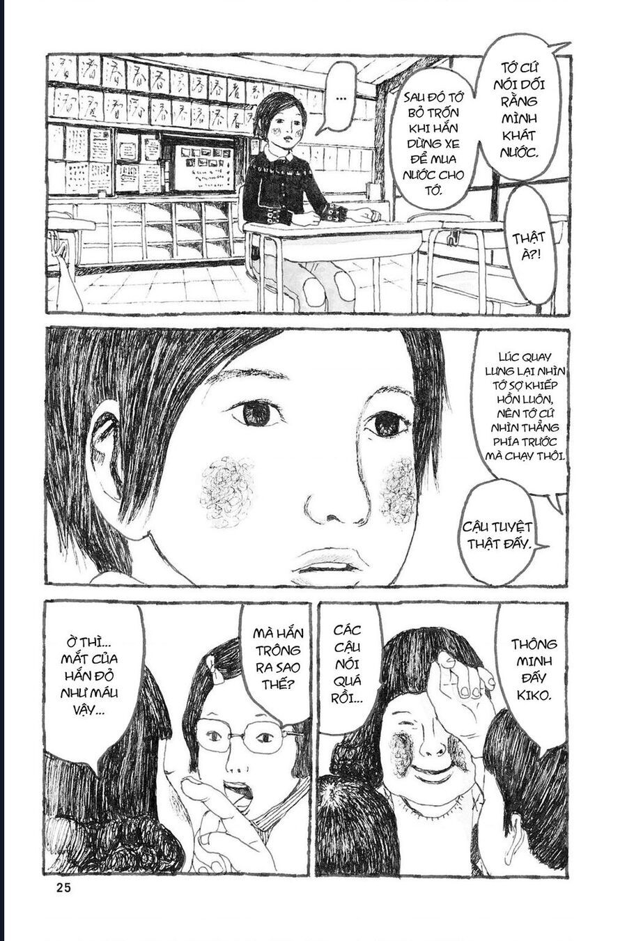 Blooms In Sunny Places Chapter 7 - 25