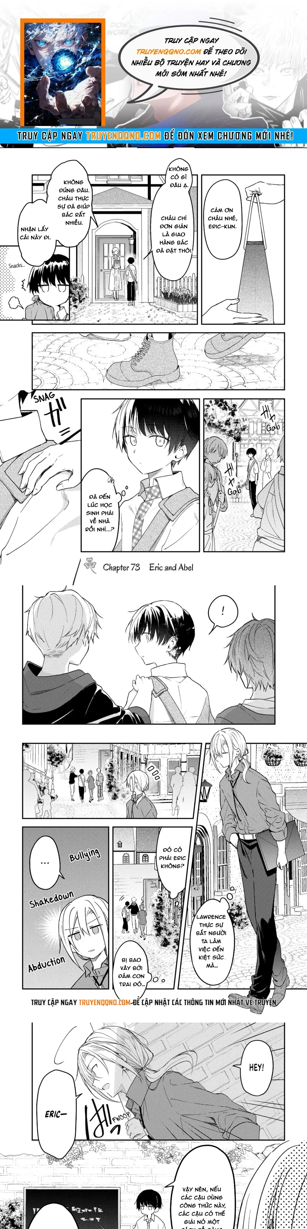 Shiro Seijo to Kuro Bokushi Chapter 73 - 1