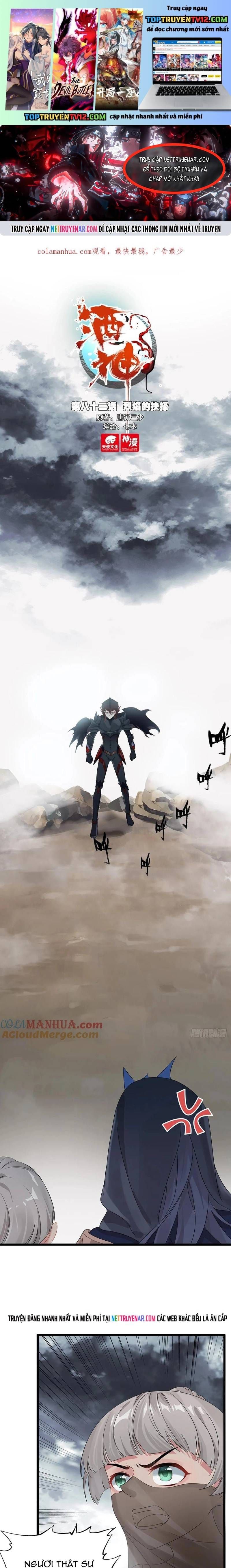 Âm Dương Miện Chapter 100 - 2