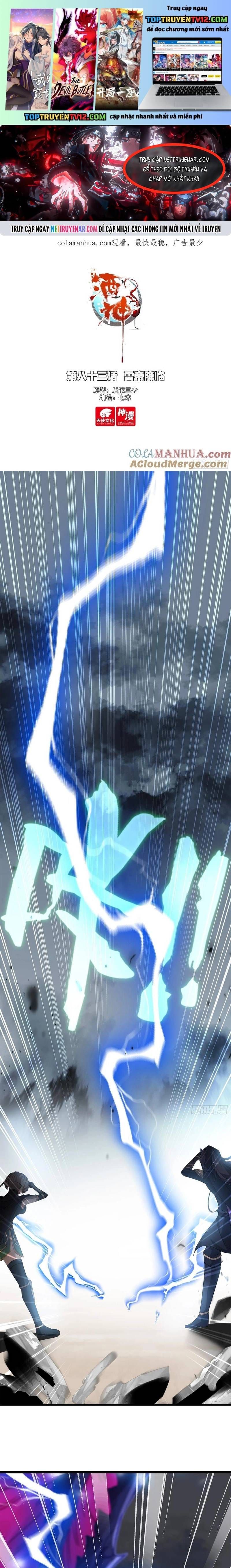 Âm Dương Miện Chapter 101 - 2