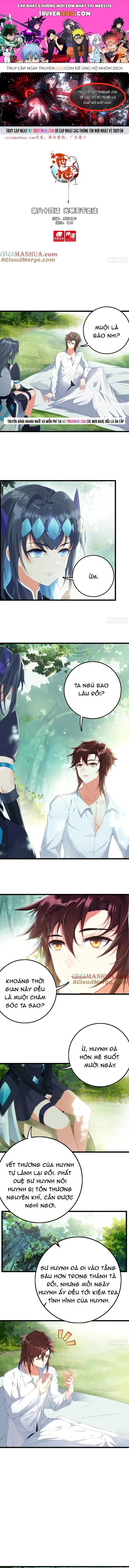 Âm Dương Miện Chapter 102 - 1