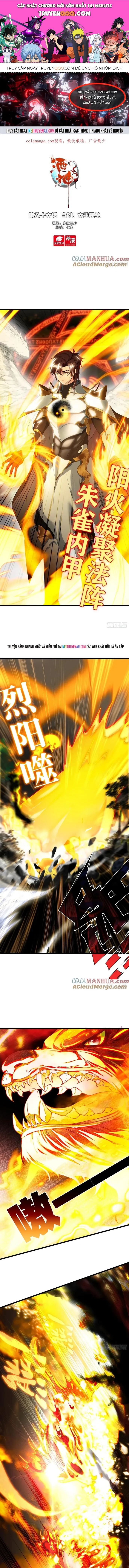 Âm Dương Miện Chapter 104 - 1