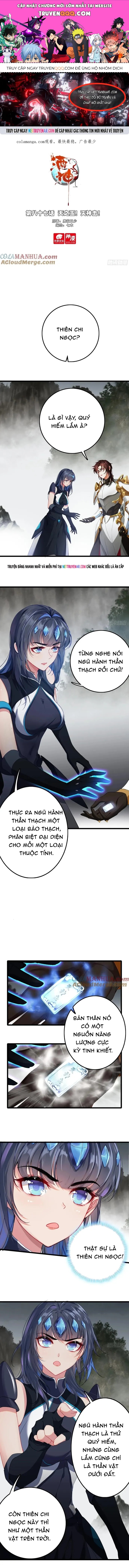 Âm Dương Miện Chapter 105 - 1