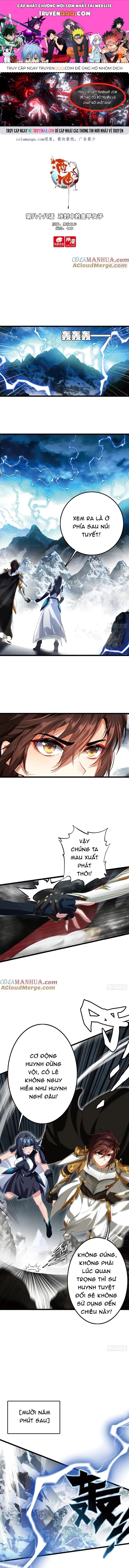 Âm Dương Miện Chapter 106 - 1