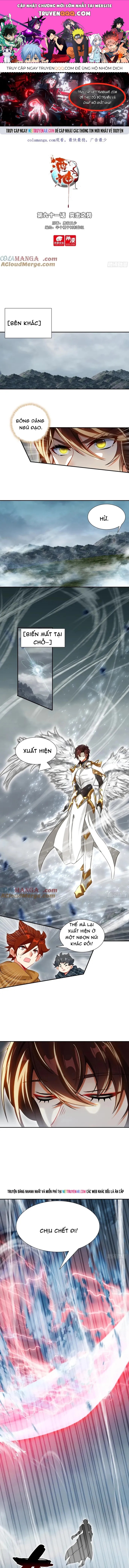 Âm Dương Miện Chapter 109 - 1