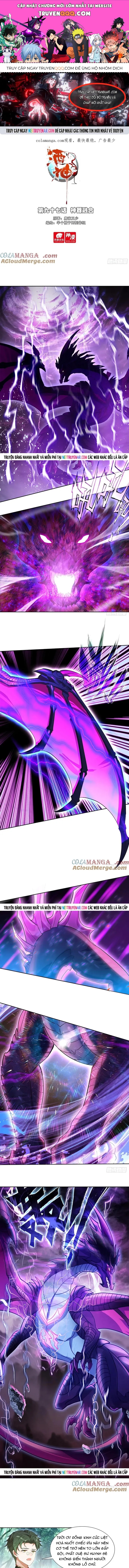 Âm Dương Miện Chapter 115 - 1